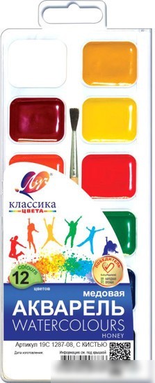 Акварельные краски Луч Классика 19С1287-08 (12 цв) Акварельные краски Луч Классика 19С1287-08 (12 цв)