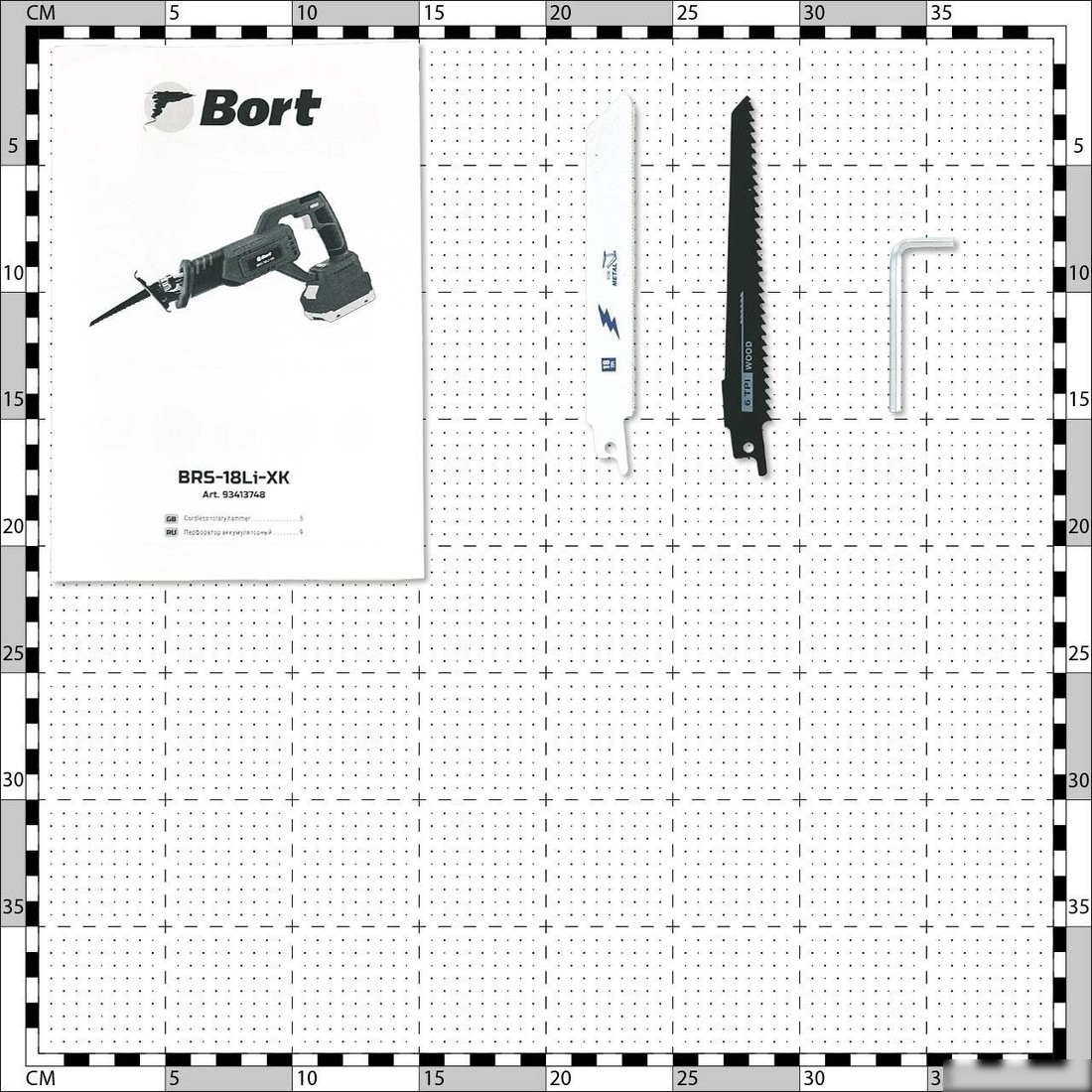 Сабельная пила Bort BRS-18Li-XK (без АКБ)
