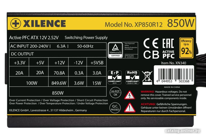 Блок питания Xilence Gaming Gold Series XP850R12 850W