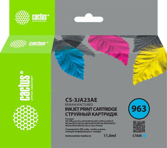 Картридж CACTUS CS-3JA23AE (аналог HP 3JA23AE)