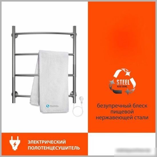 Полотенцесушитель Stelmix ЭПС П4 400x600