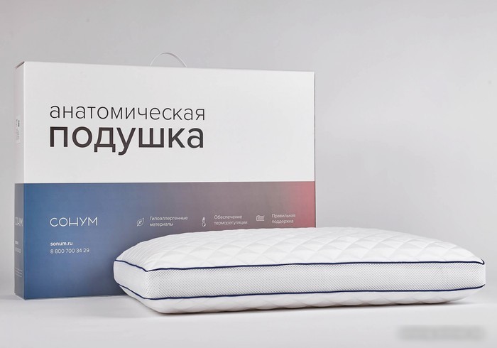 Спальная подушка Сонум Orion Gel 50x70