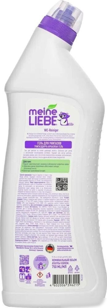 Средство для унитаза Meine Liebe ML33107 (750мл)