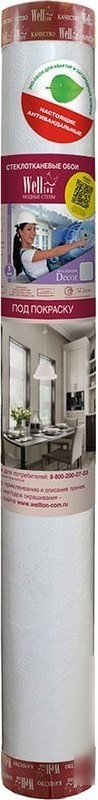 Стеклообои Wellton Decor Гранит WD853 (12.5 м)