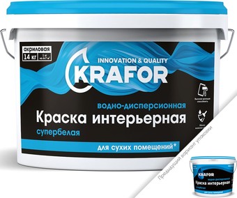 Краска Krafor Интерьерная 1.5 кг (супербелый)
