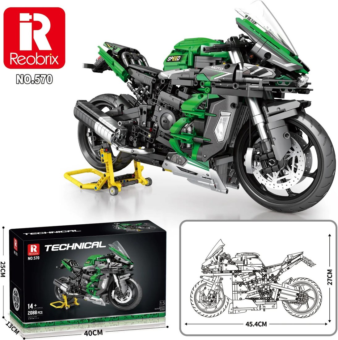Конструктор Reobrix Мотоцикл 570