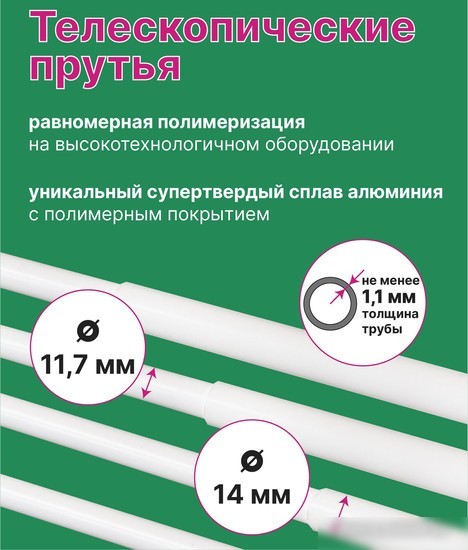 Сушилка для белья Comfort Alumin Group Потолочная телескопическая 7 прутьев 140-250см (алюминий)