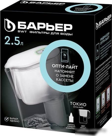 Кувшин БАРЬЕР Токио Опти-Лайт (белый)