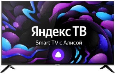 Телевизор CENTEK CT-8765 Smart