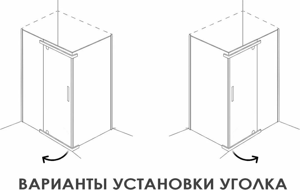 Душевой уголок Alex Baitler 120x90x200 AB24120S2