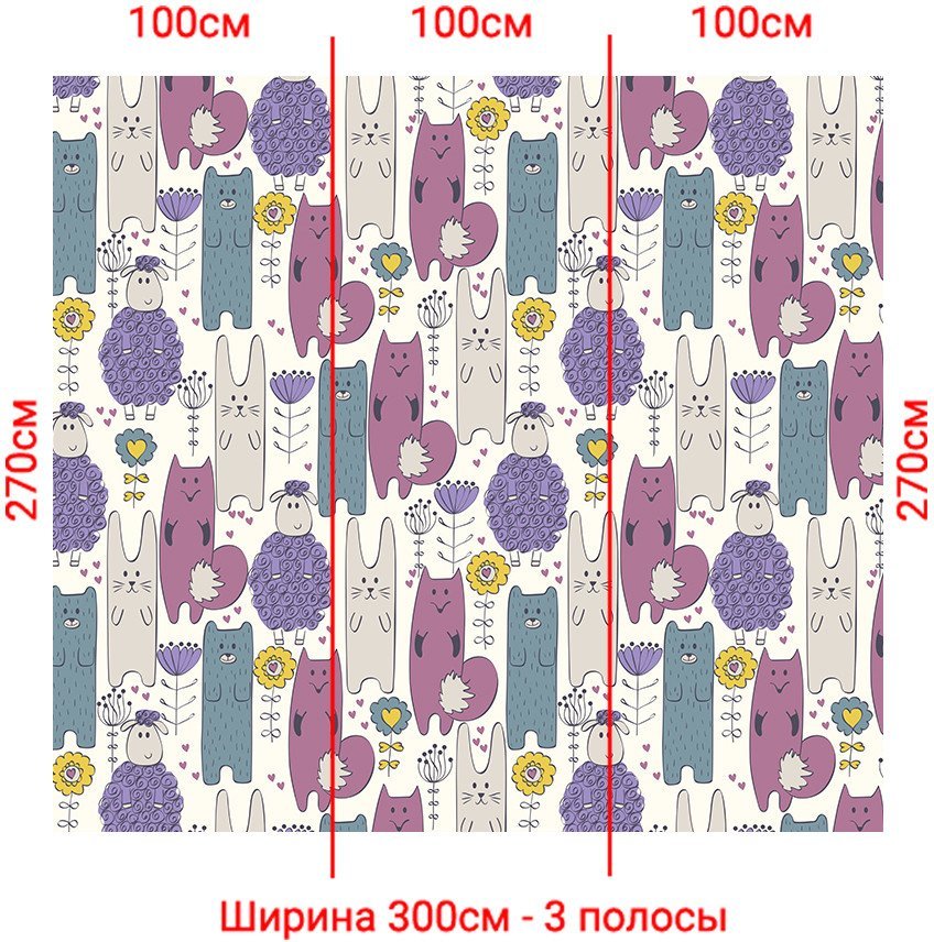Фотообои Arthata Fotooboi-Raznoe-90 (300x270)