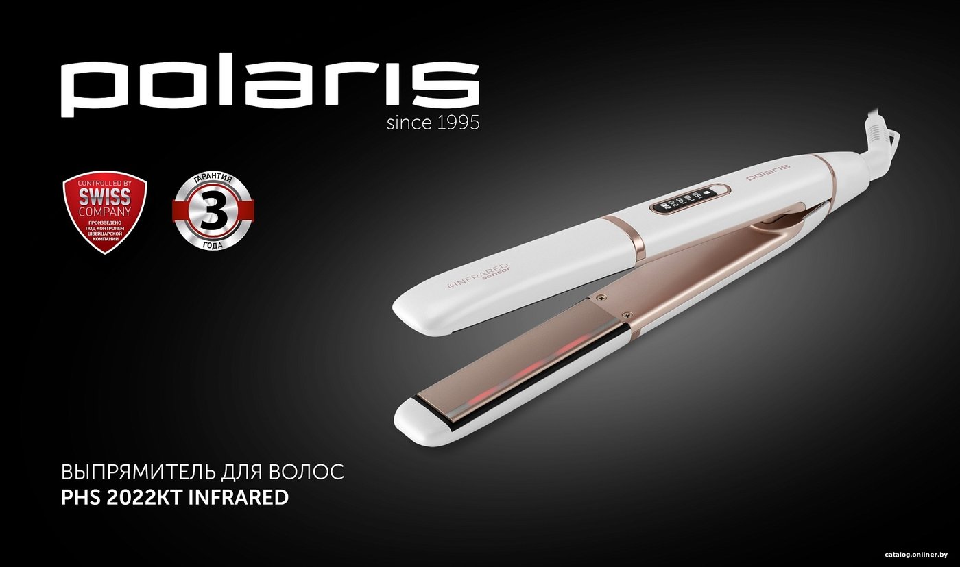 Выпрямитель Polaris PHS 2022KT