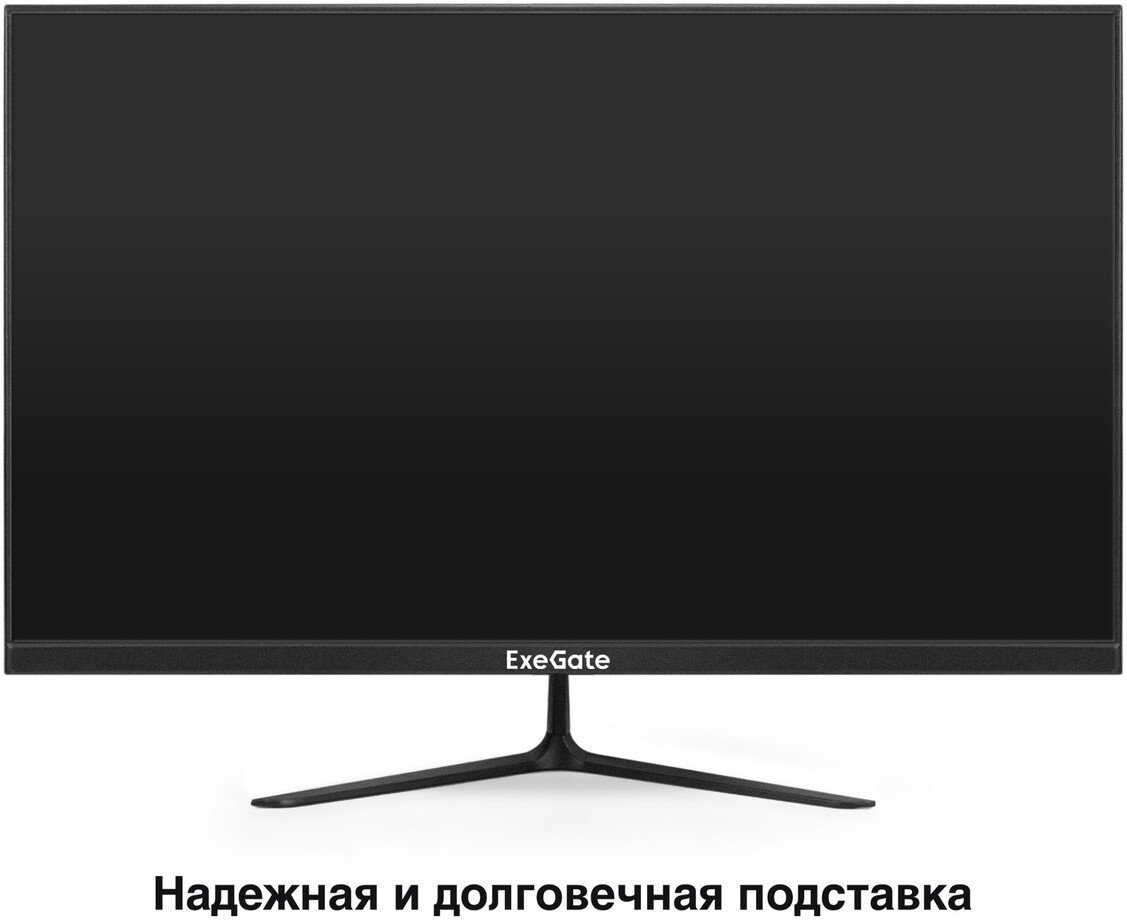 Монитор ExeGate ProSmart EV2707CA EX300407RUS