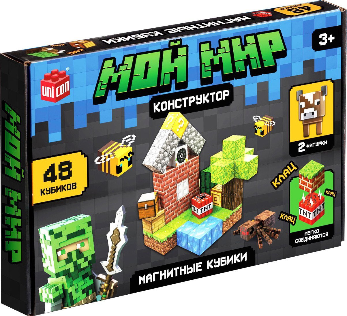 Магнитный конструктор Unicon Магнитные кубики. Мой мир T039 10576106 (48эл)