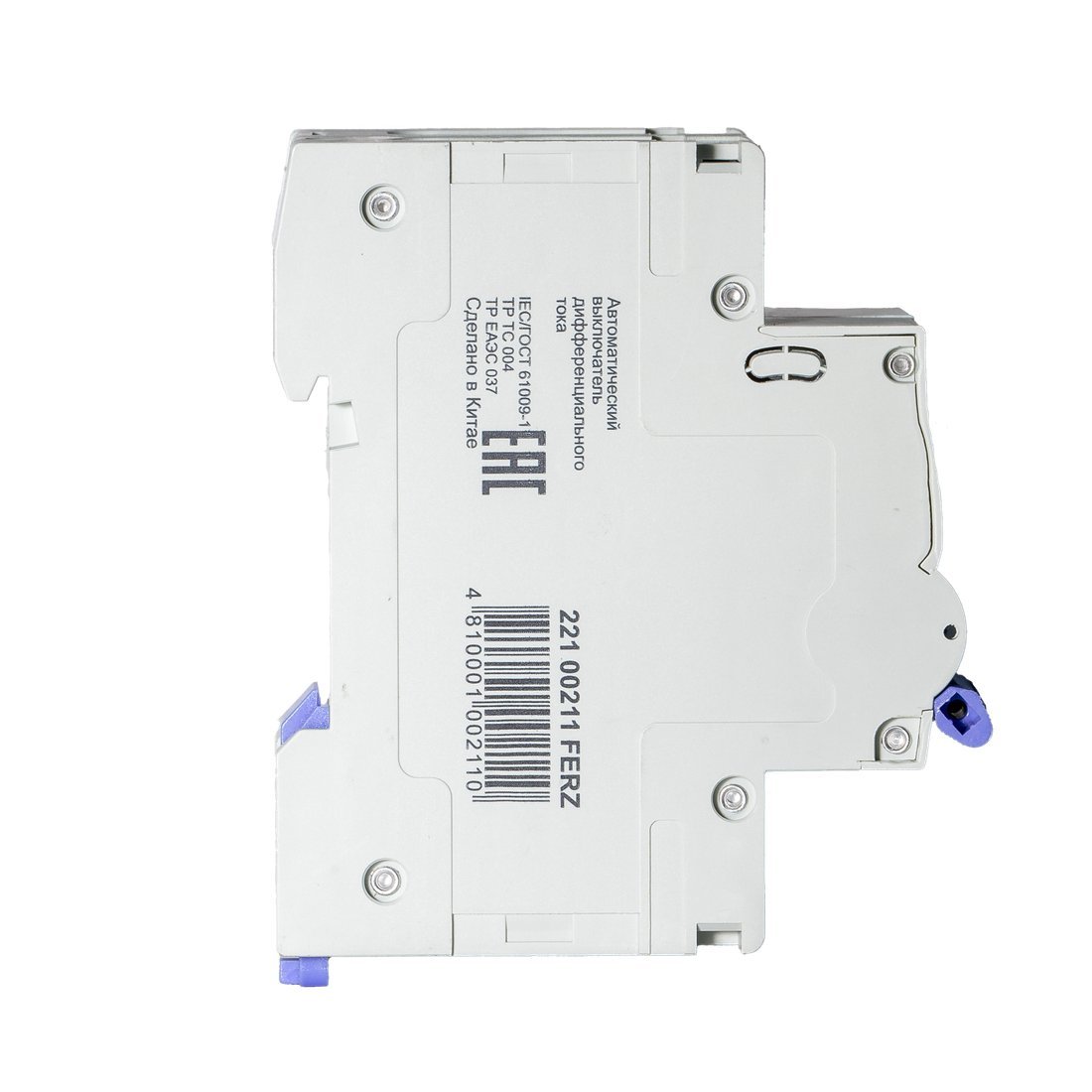 Дифференциальный автомат Dr.Ferz FMO-EL-3P+N 20A 30mA 6kA AC C 4M 22100221FERZ