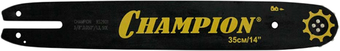 Шина для пилы Champion 140SPEA074 952901