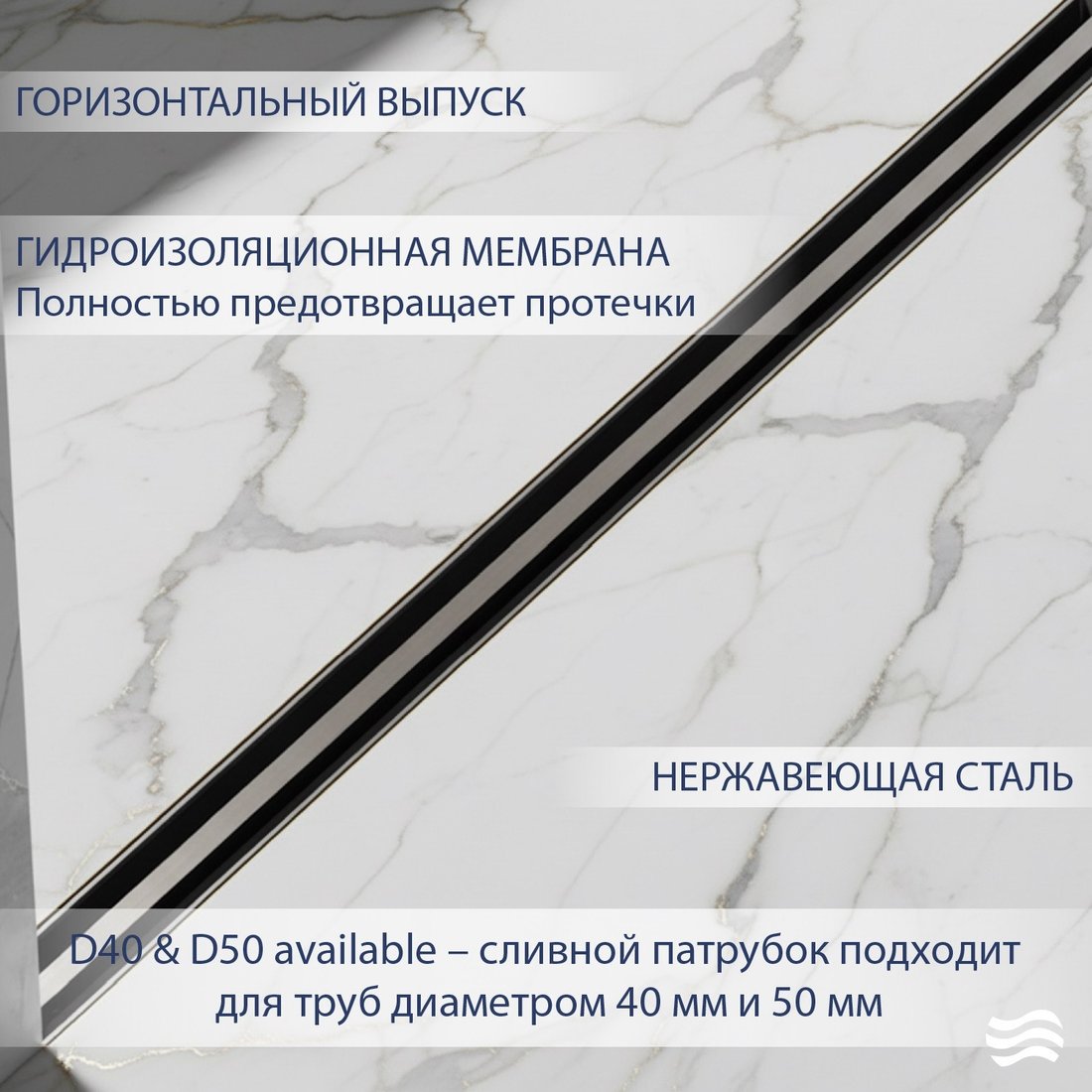 Трап/канал Lauter 210S365-GGM 600x31 (оружейная сталь)