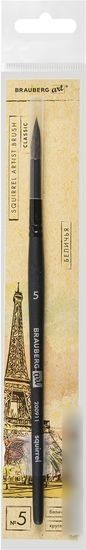 BRAUBERG Art Classic Белка 5 200911 (круглая, короткая ручка)