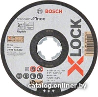 Отрезной диск Bosch 2.608.619.363 Отрезной диск Bosch 2.608.619.363