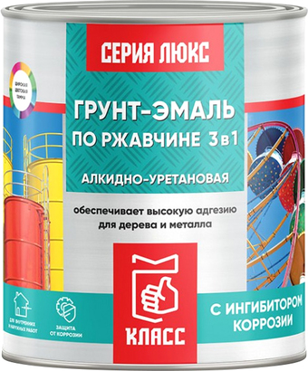 Грунт-эмаль Класс Люкс по ржавчине 3 в 1 1.9 кг (белый)