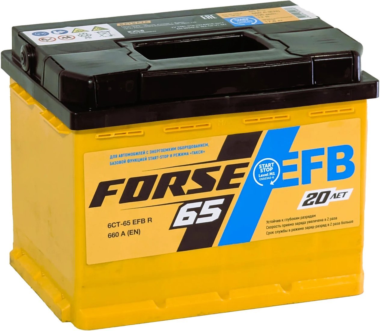 Автомобильный аккумулятор FORSE EFB R+ (65 А·ч)