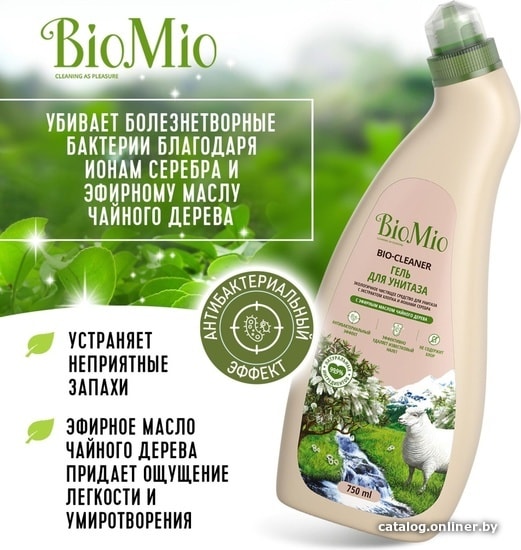 Средство для унитаза BioMio Bio-Cleaner Чайное дерево 0.75 л