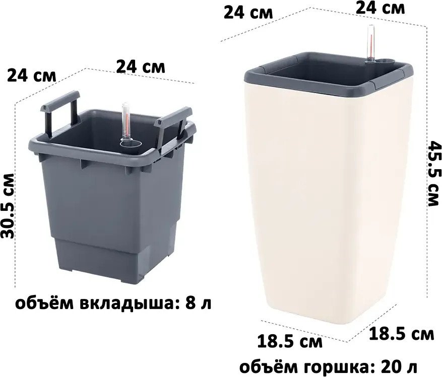 Кашпо El Casa Мюнхен 250154