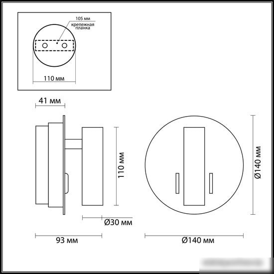 Спот Odeon Light Beam 3911/9WL