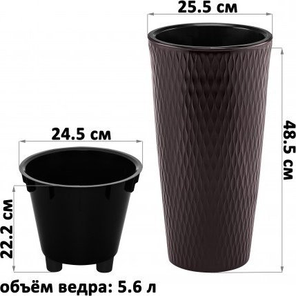 Кашпо El Casa Керама 640575 (венге)