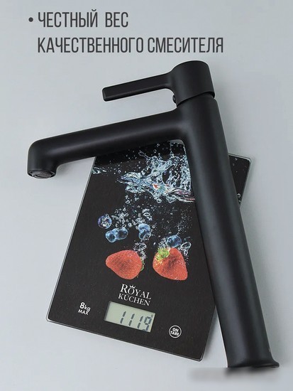 Смеситель Haiba HB11814-7