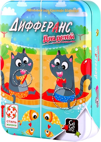 Настольная игра Стиль Жизни Дифферанс для детей