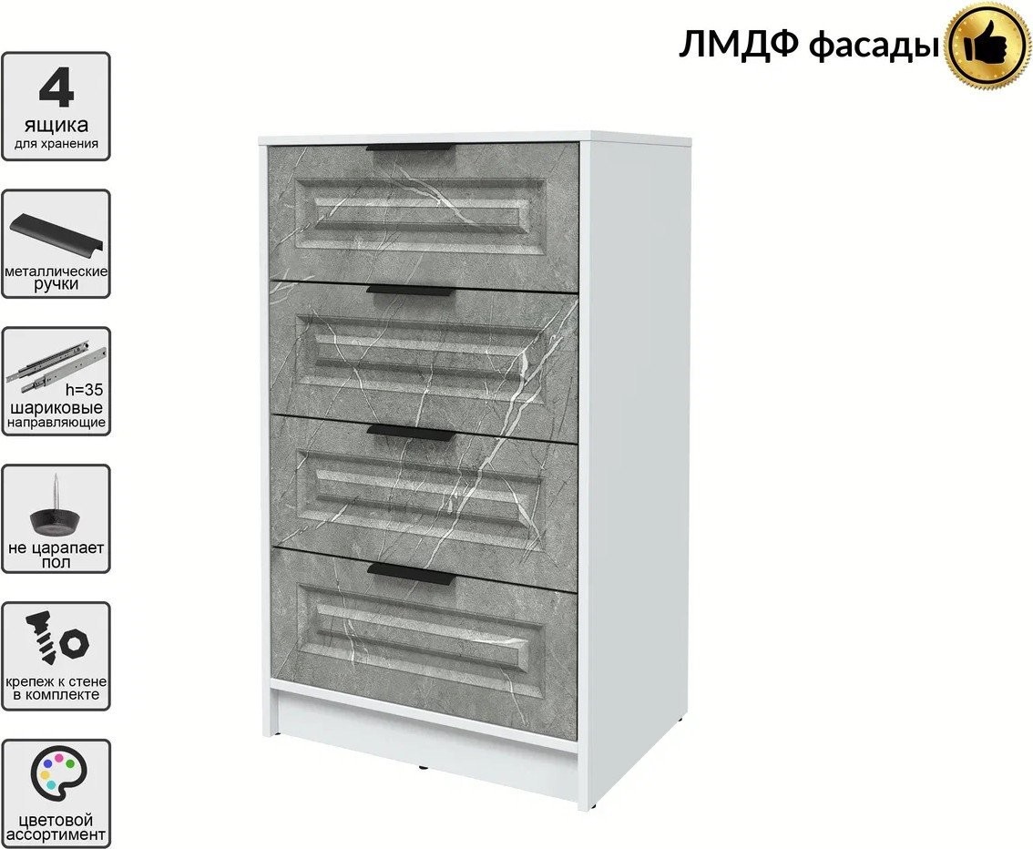 Комод Интерлиния Концепт КТ-К60 Деко (белый платинум/керамика)
