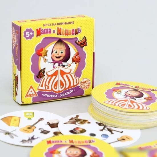 Настольная игра Лас Играс Дуббль. Смотри-хватай. Маша и Медведь 3741868