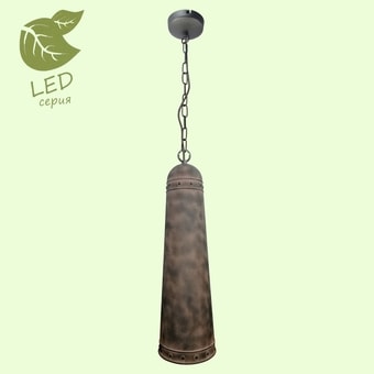 Лампа Lussole LOFT GRLSP-9502