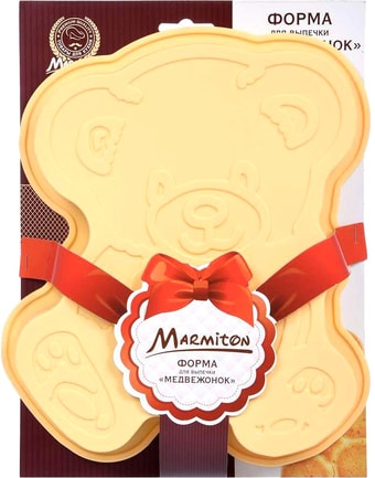 Форма для выпечки Marmiton Медвежонок 11149 (желтый)