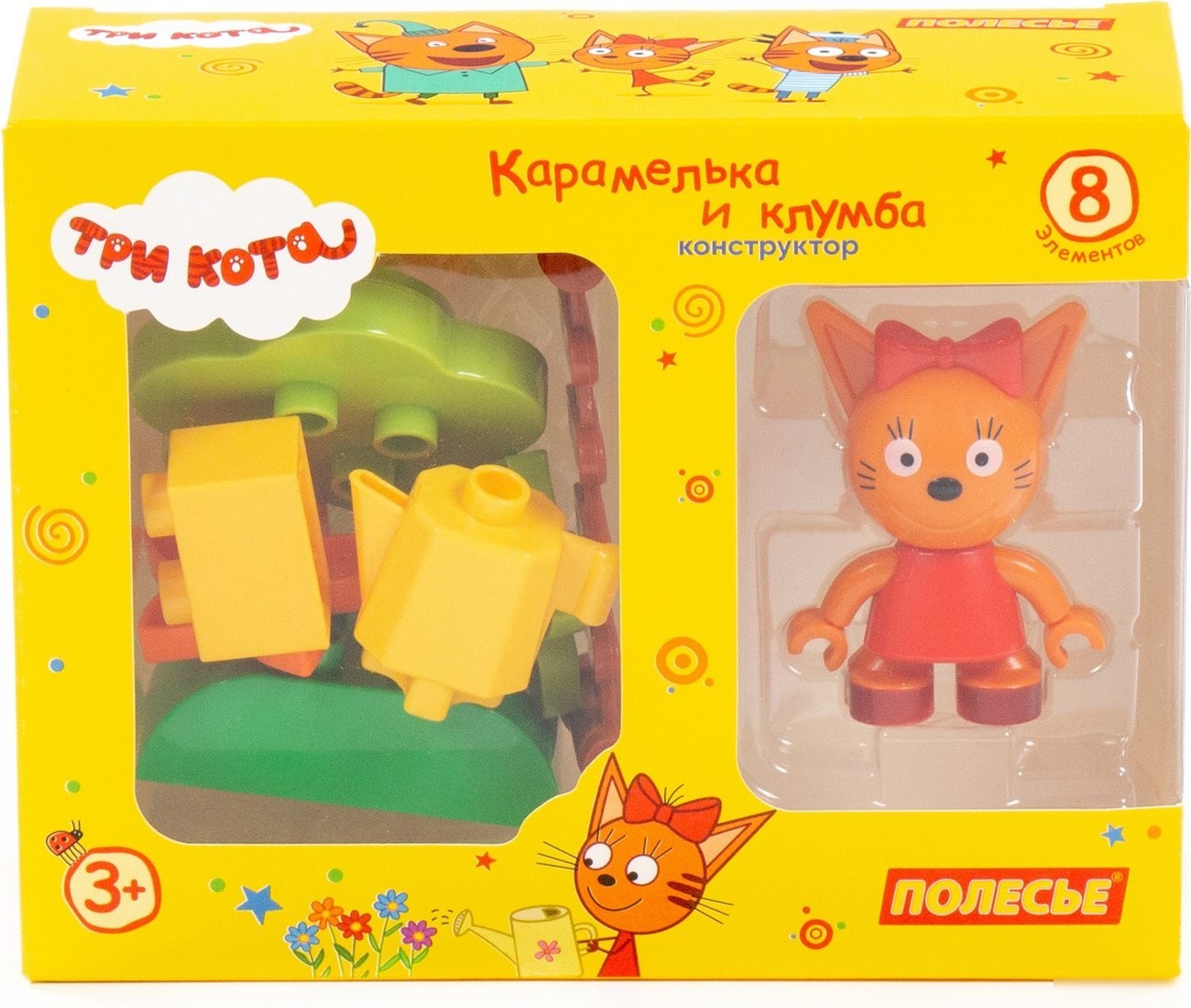 Конструктор Полесье Макси. Три кота. Карамелька и клумба 63752 (8эл)