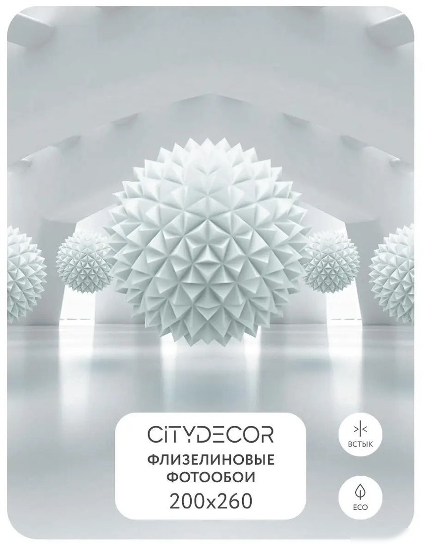 Фотообои Citydecor Абстракция 95 200x260