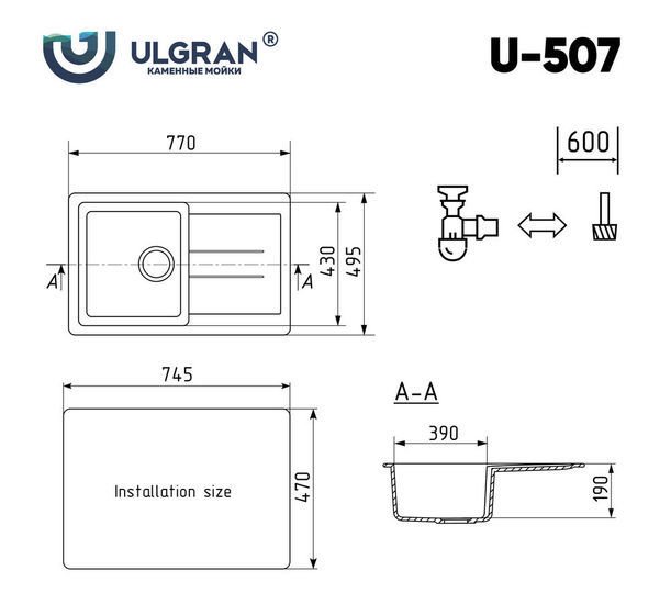 Кухонная мойка Ulgran U-507 (343 антрацит)