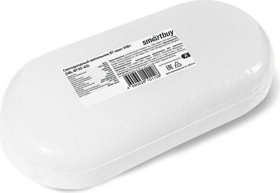 Светильник SmartBuy SBL-BT30-40