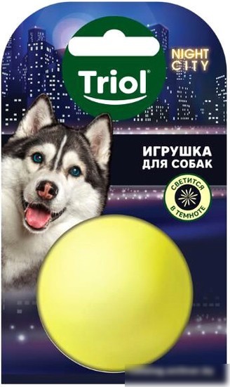 Игрушка для собак Triol Мяч-неон 12101172