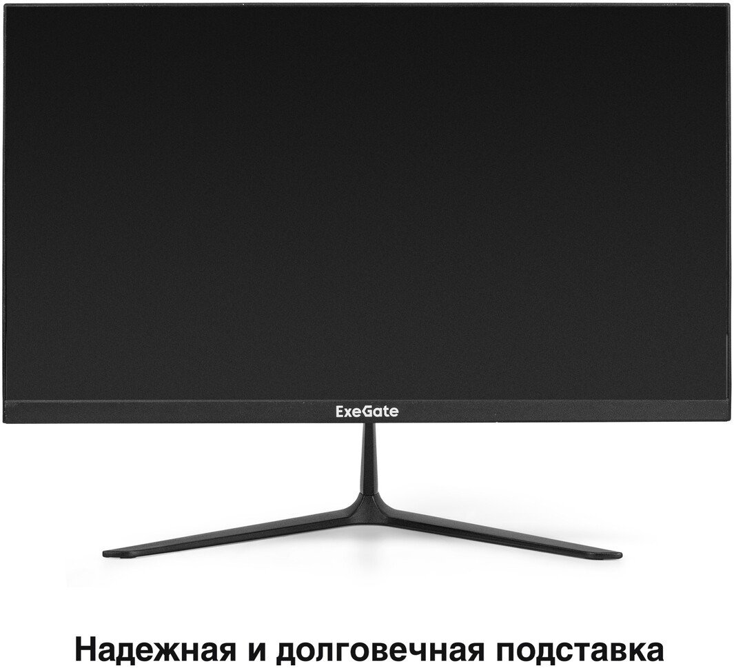 Монитор ExeGate ProSmart ER2207A EX300340RUS