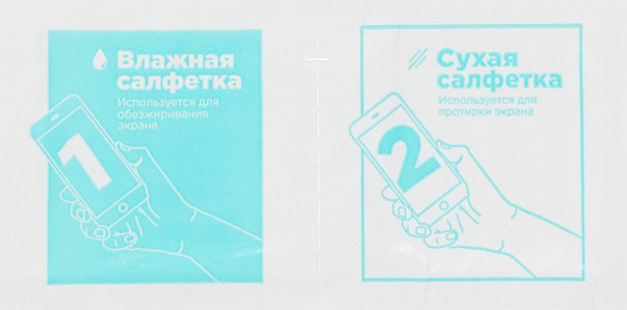 Защитное стекло BoraSCO Для Honor 200 антиблик 73661