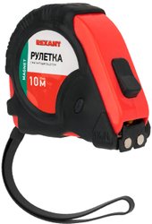 Рулетка Rexant 12-9017