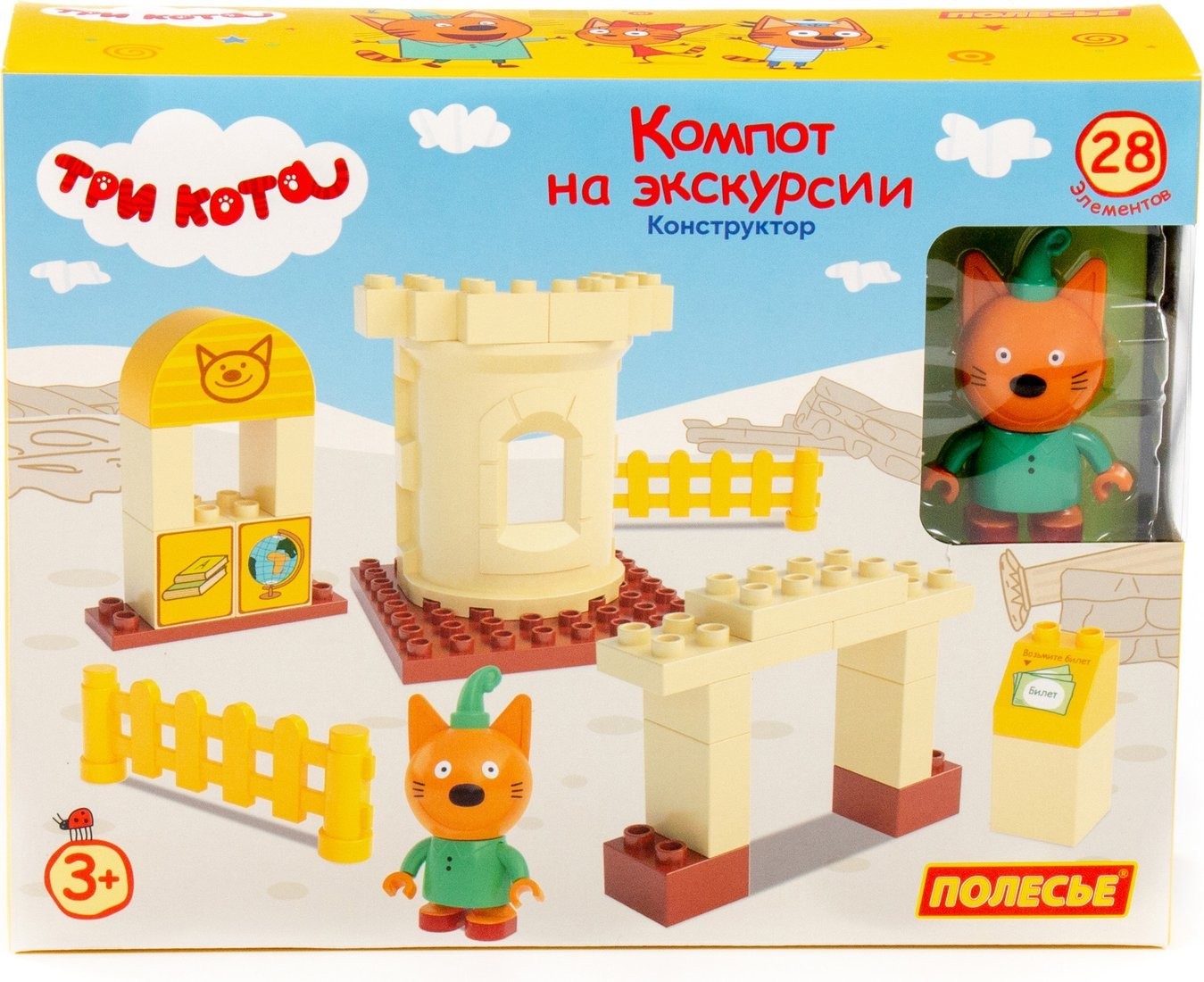 Конструктор Полесье Три кота. Компот на экскурсии 77483