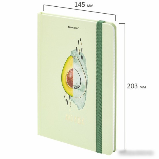 Ежедневник BRAUBERG Avocado 113733
