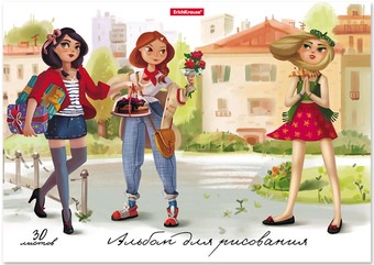 Альбом для рисования Erich Krause Девочки-красавицы 54339