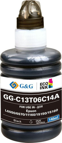 Чернила G&G GG-C13T06C14A