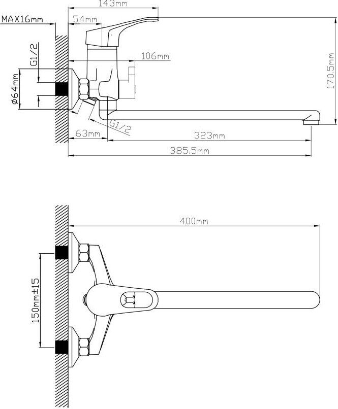 Смеситель AV Engineering AVBAS7-A294-422