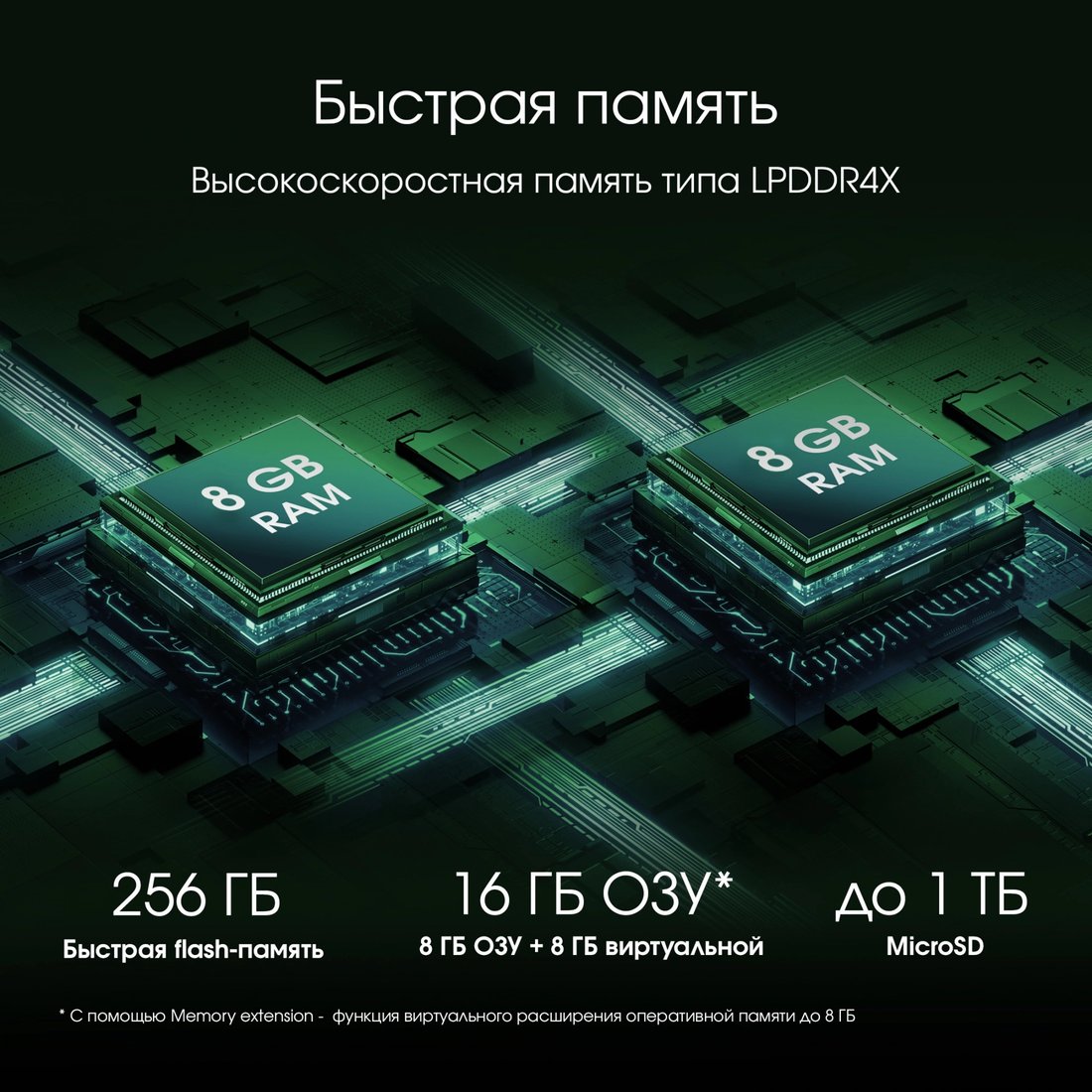 Планшет Digma Pro Eclipse 8GB/256GB (синий)