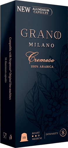 Кофе в капсулах Grano Milano Cremoso 10 шт